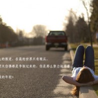 49图库免费资料大全进入